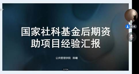 说明: C:\Users\dell\Documents\WeChat Files\wxid_ji159ctj7qc822\FileStorage\Temp\0103481f013626b1edd30277b069b53.jpg